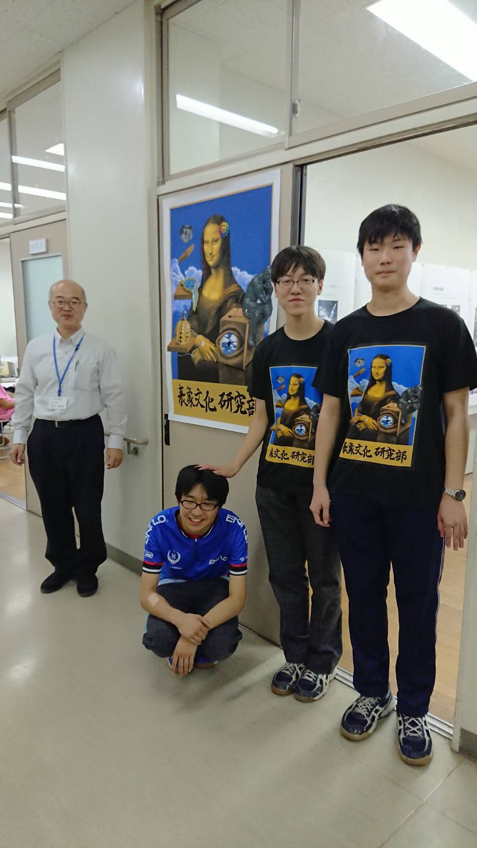 表象文化研究部 文化祭展示 | 日本学園中学校・高等学校