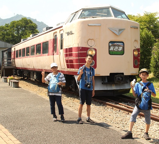 アプトの道と碓氷峠鉄道文化むらとSLぐんまよこかわ | 日本学園
