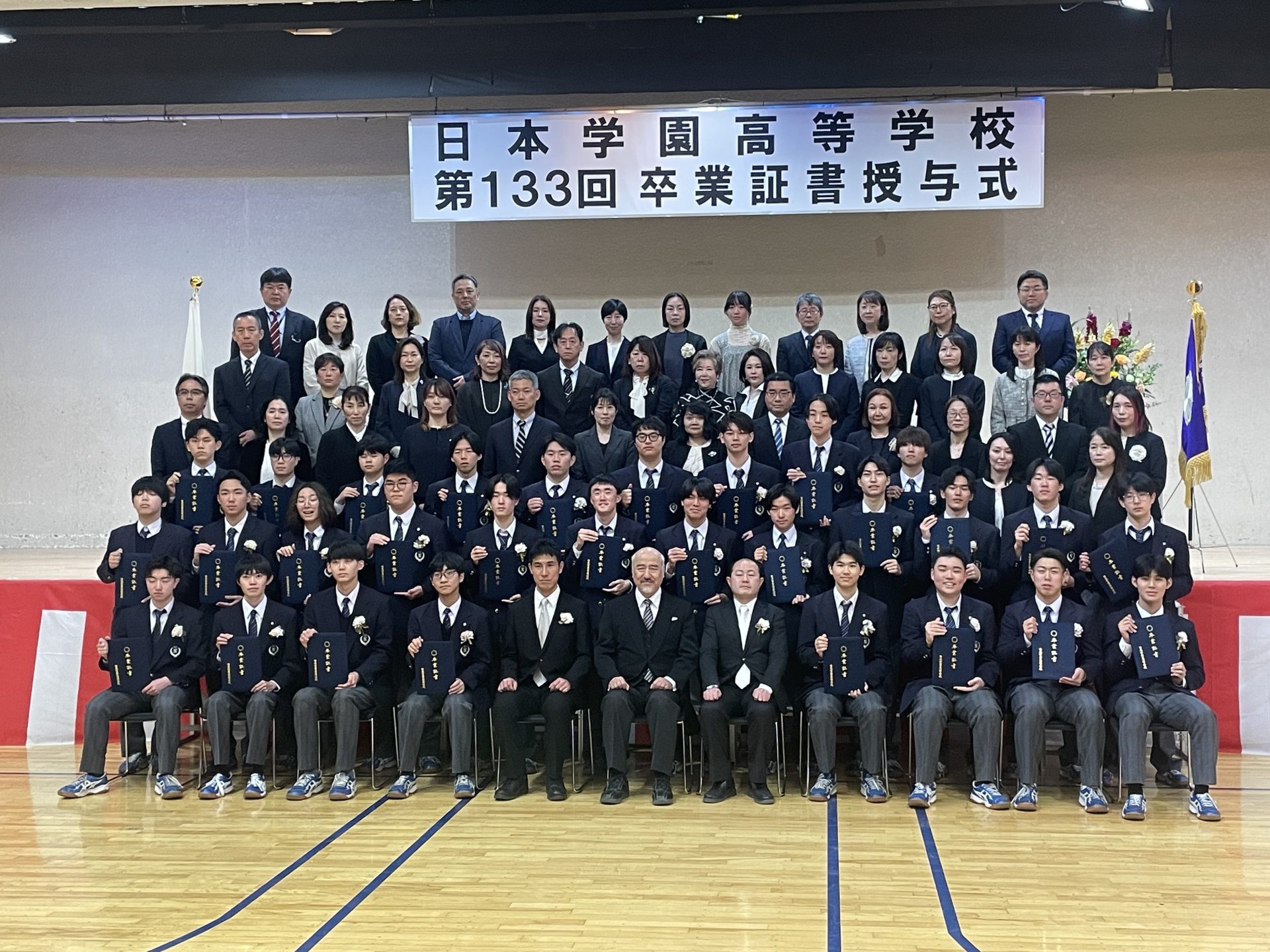 社会の一隅を照らす人間に」工藤美先生（高3担任・英語科） | 日本